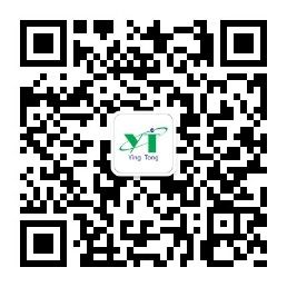 瀛通招聘公众号.jpg