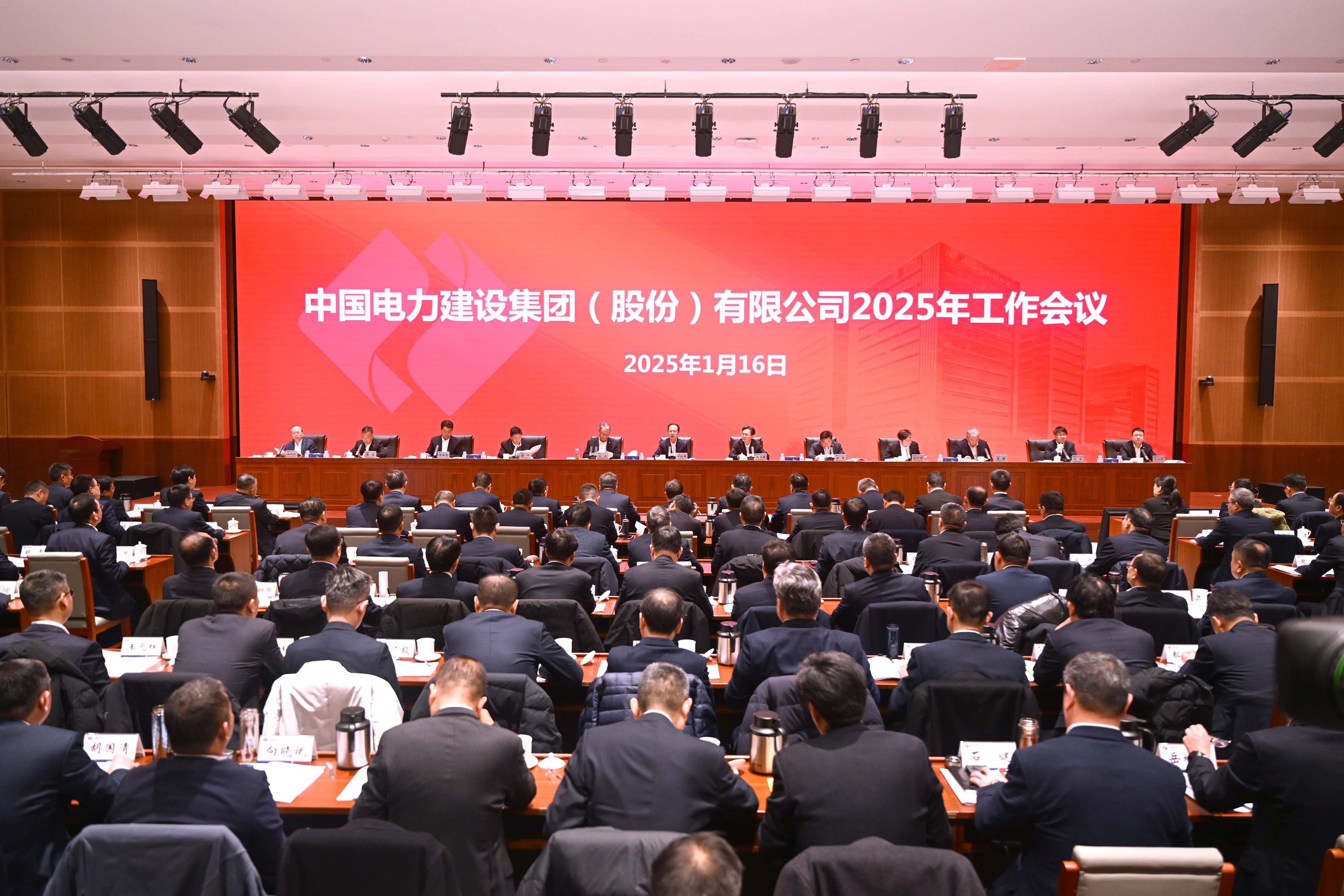 南宫·NG28(China)官方网站