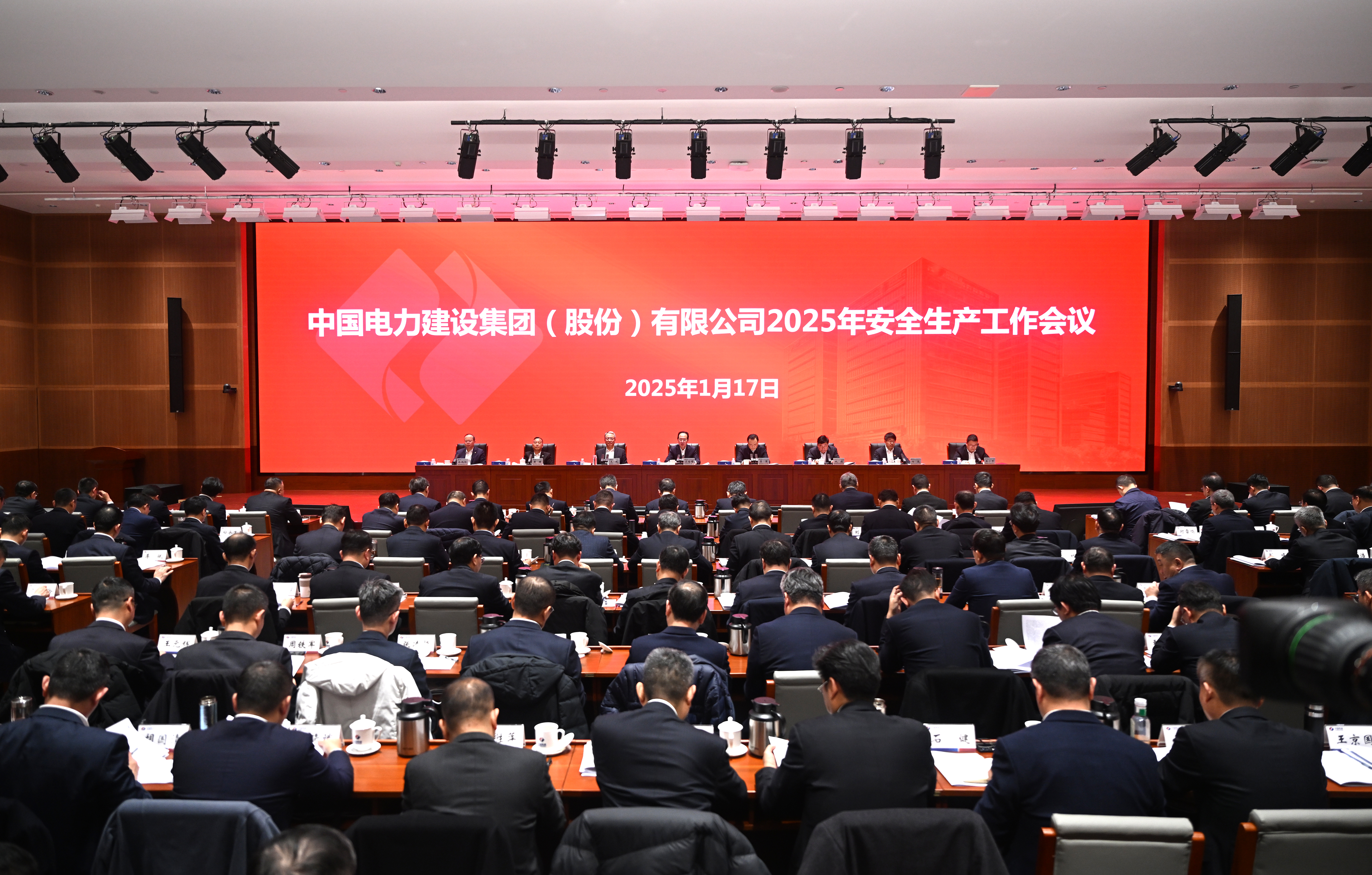 南宫·NG28(China)官方网站