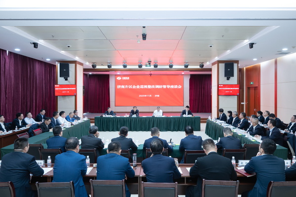 图片9(1)(1).jpg