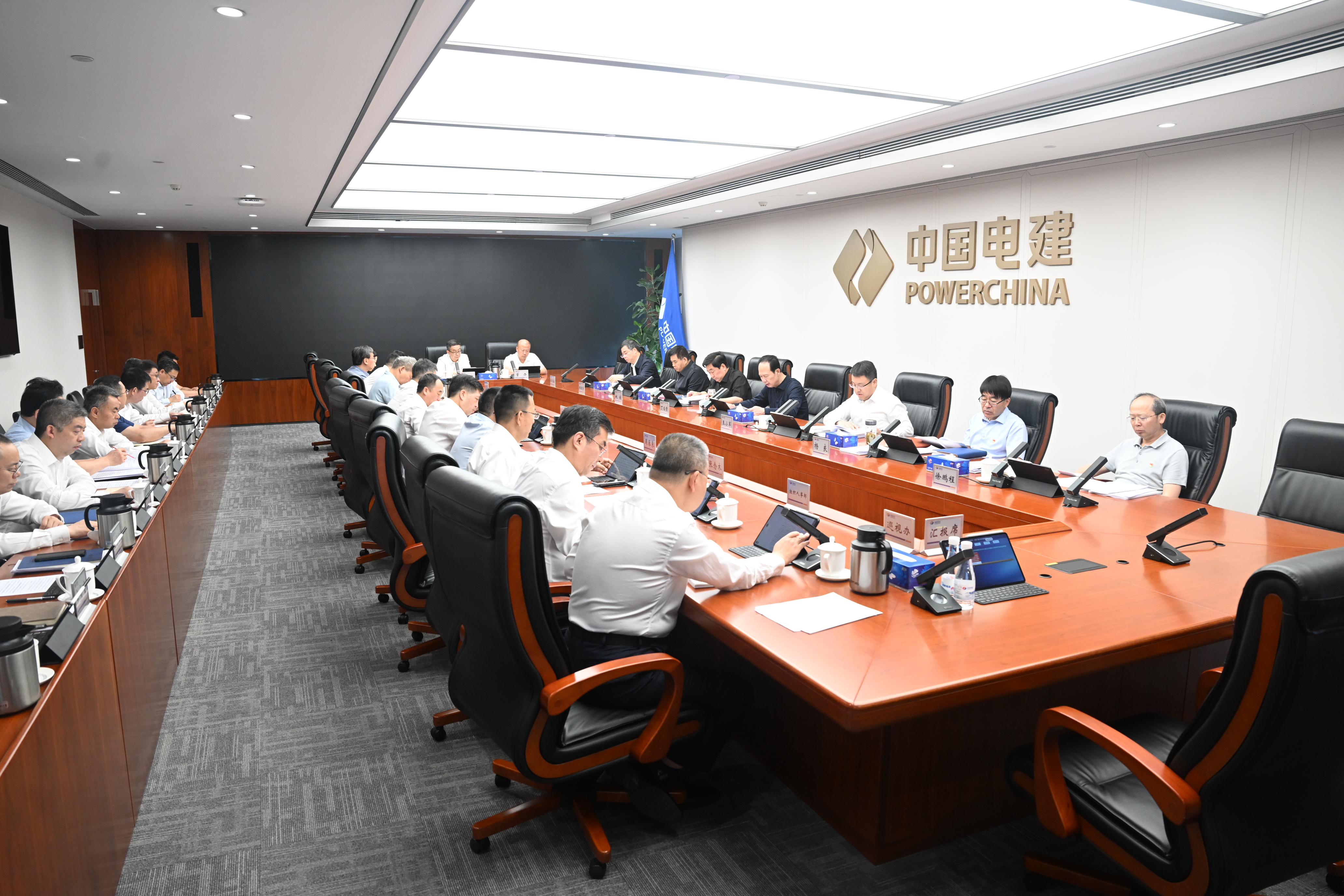 公司党委通报进建习近平总书记近期沉要讲话沉要批示心灵